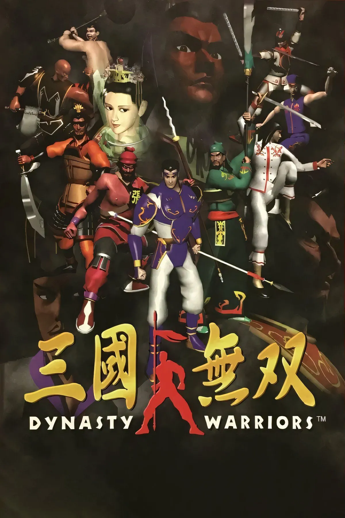 Các nhân vật chính từ Dynasty Warriors trong tư thế chiến đấu