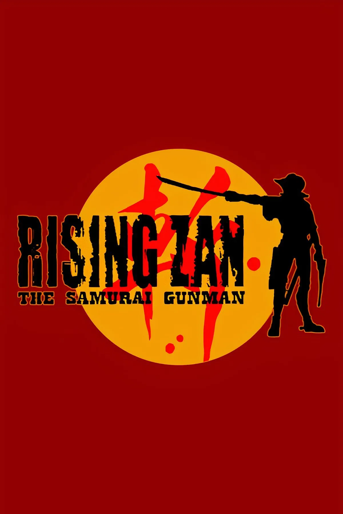 Cảnh game Rising Zan The Samurai Gunman, một tựa game PS1 với đồ họa cổ điển, thể hiện nhân vật Zan đang đối đầu với kẻ thù bằng súng và kiếm.