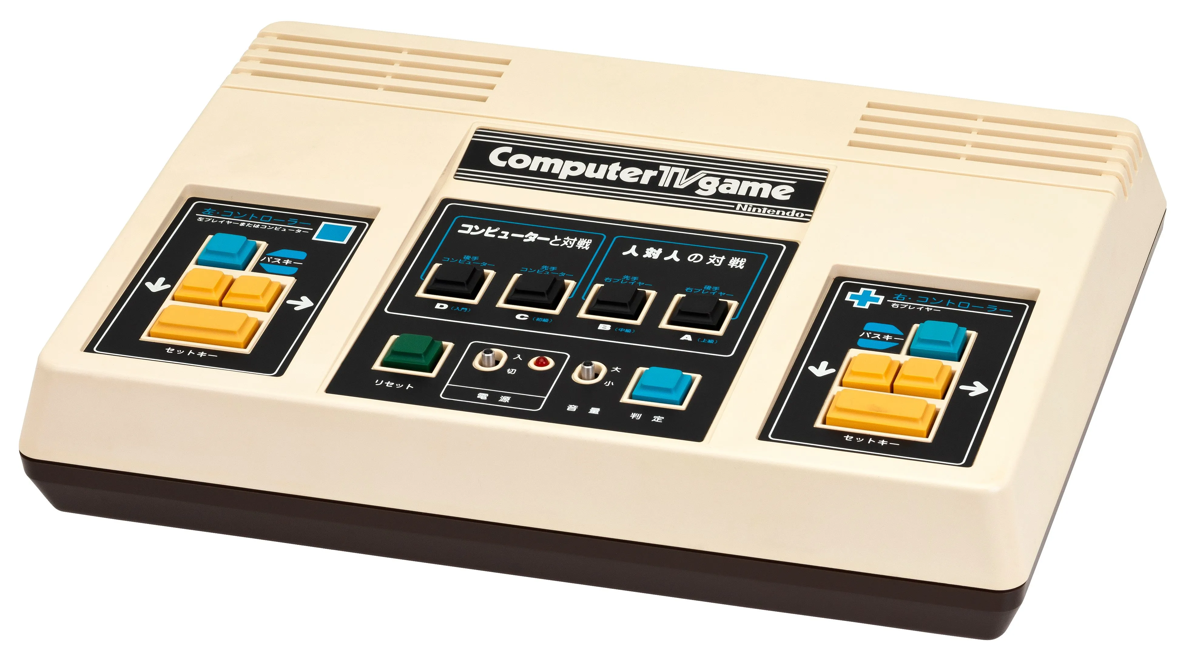 Console Computer TV-Game của Nintendo với thiết kế hộp trắng đặc trưng, đánh dấu sự thay đổi trong dòng Color TV-Game