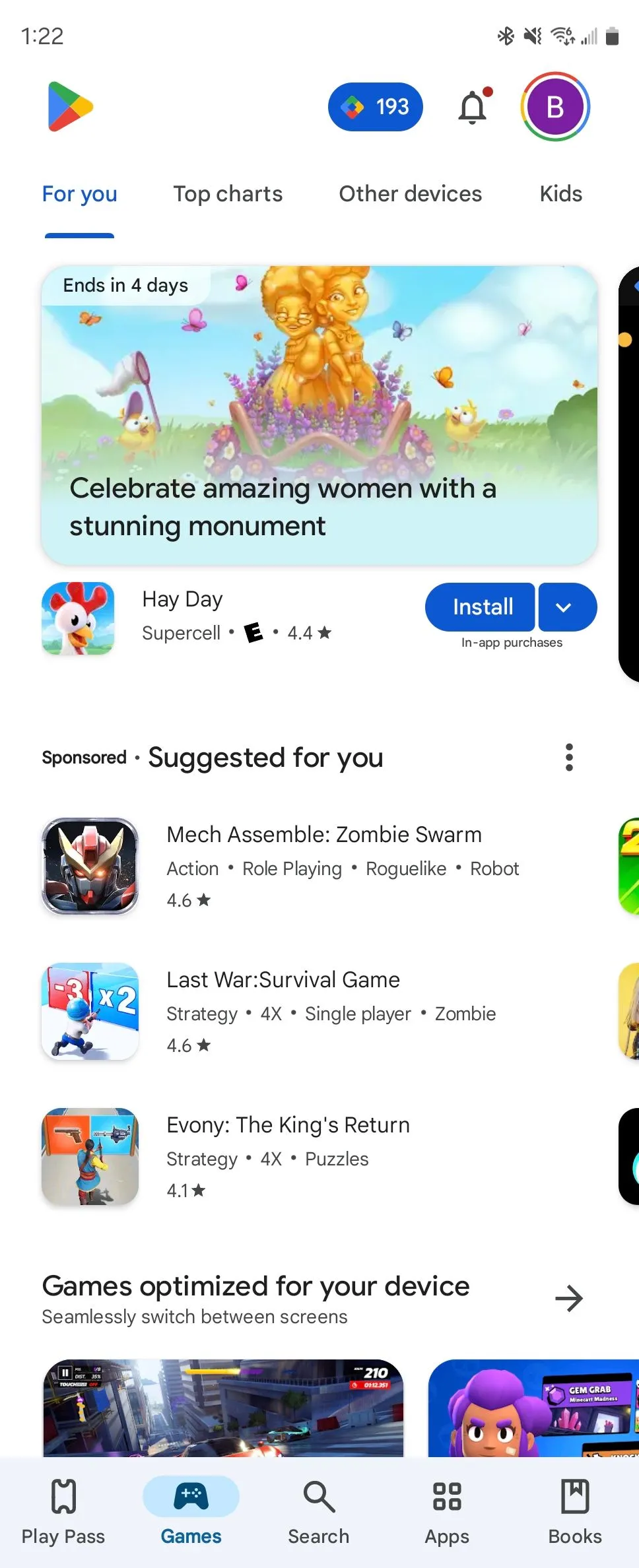 Image default