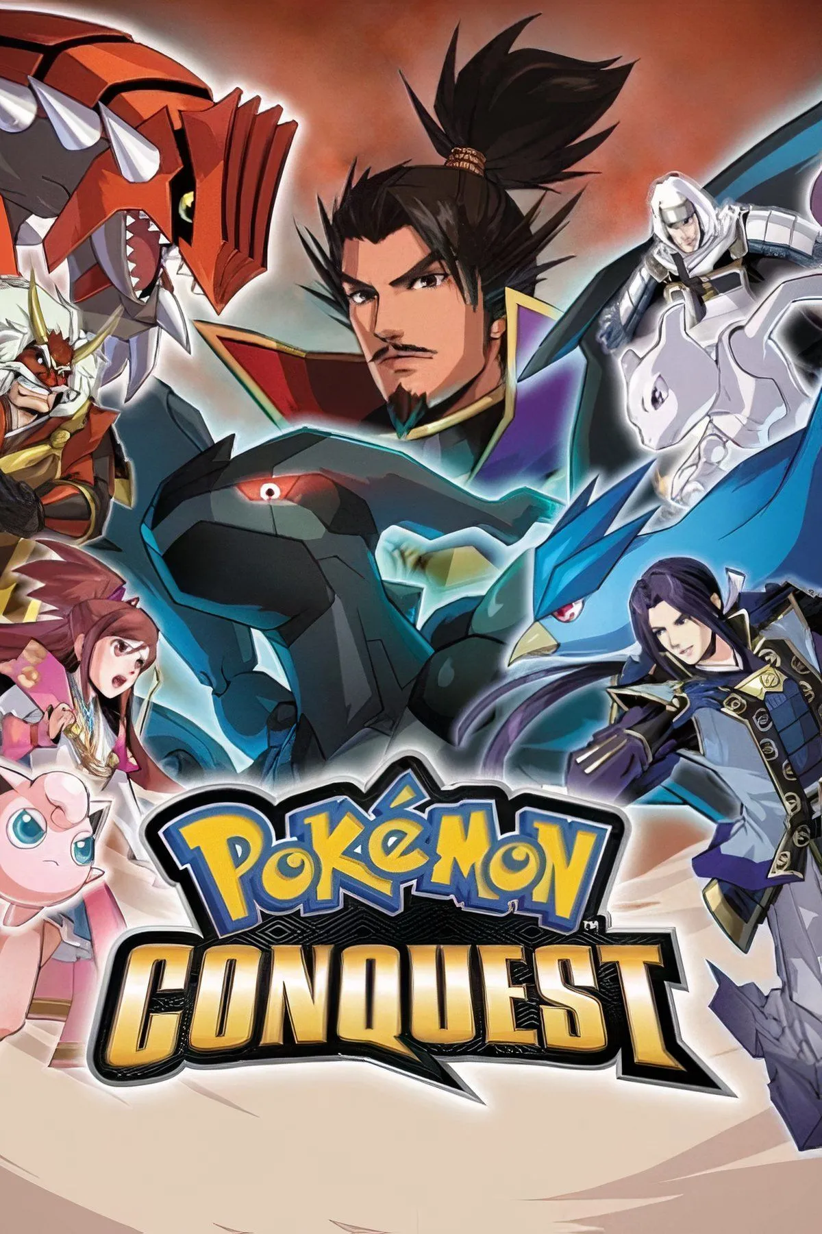 Hình ảnh về lối chơi chiến thuật của Pokémon Conquest trên DS