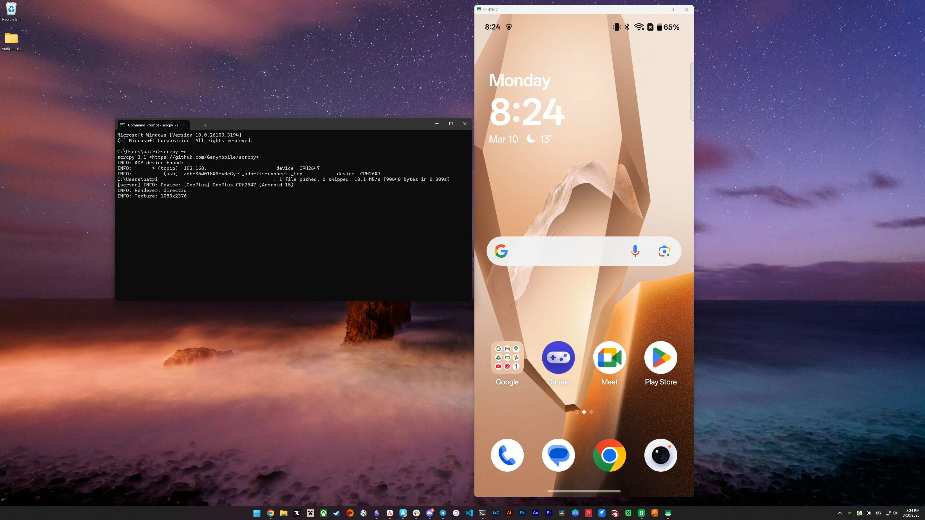 Image default