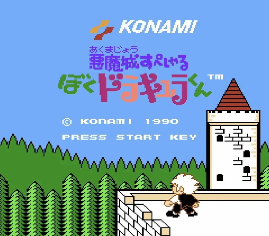 Màn hình gameplay của Kid Dracula trên Game Boy, nhân vật đang bắn phép thuật vào kẻ thù