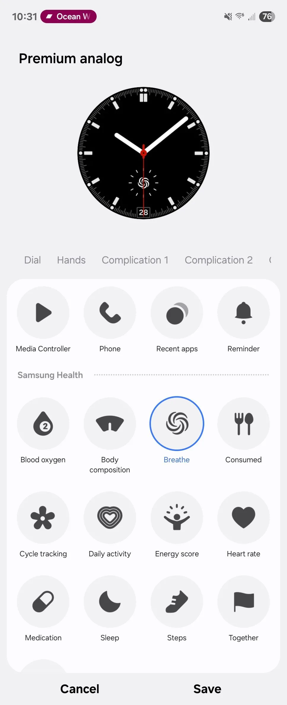Màn hình lựa chọn biến thể (complication) để thêm tính năng Luyện thở vào mặt đồng hồ Galaxy Watch 6