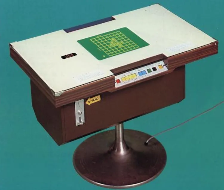 Máy chơi game thùng Computer Othello của Nintendo, tựa game được port hoàn hảo lên console Computer TV-Game