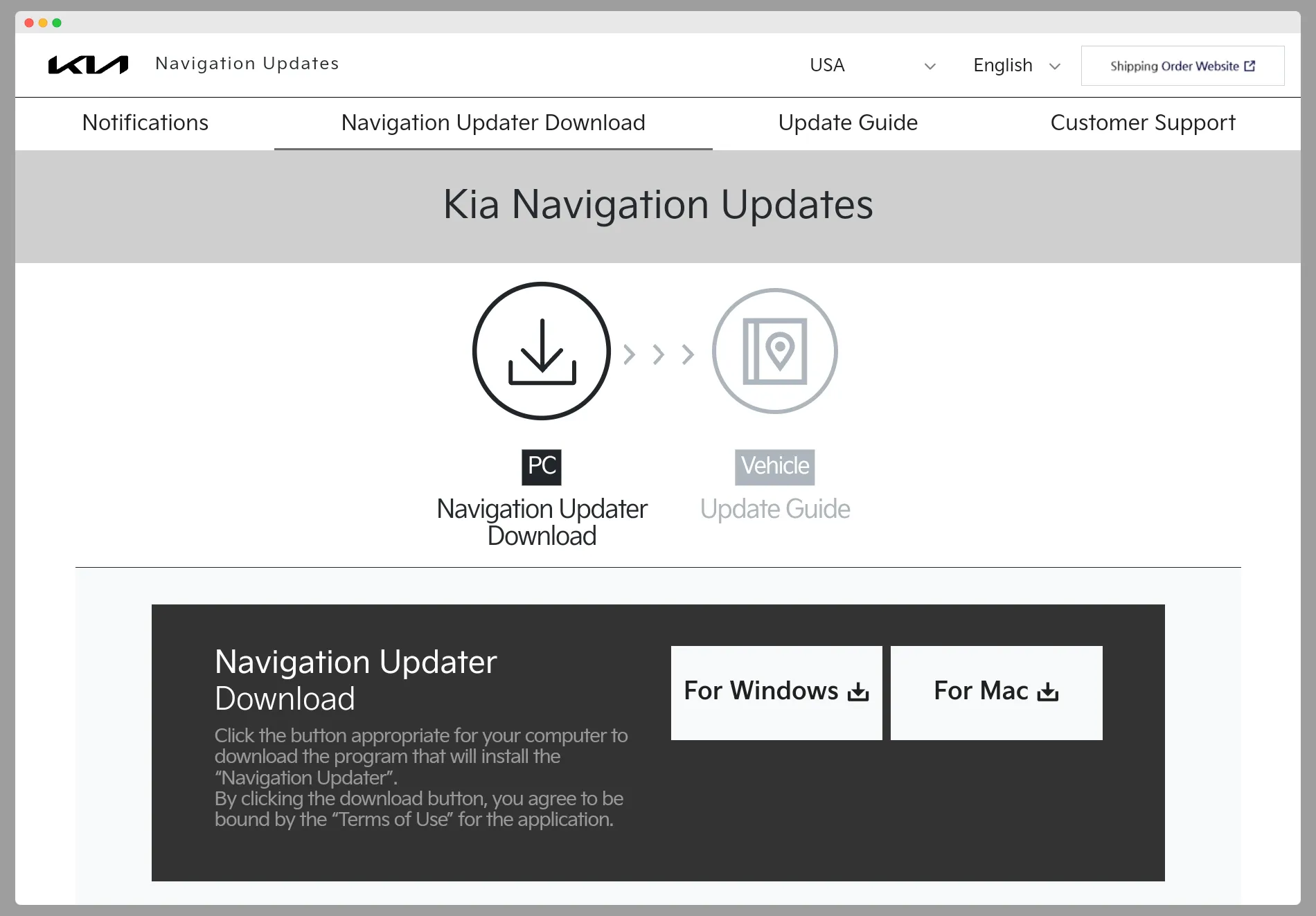 Giao diện trang web Kia đang hiển thị phần tải xuống công cụ cập nhật hệ thống định vị cho xe hơi, nhấn mạnh sự cần thiết của PC.