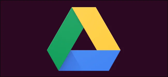 Biểu tượng Google Drive trên nền terminal, minh họa sao lưu dữ liệu đám mây