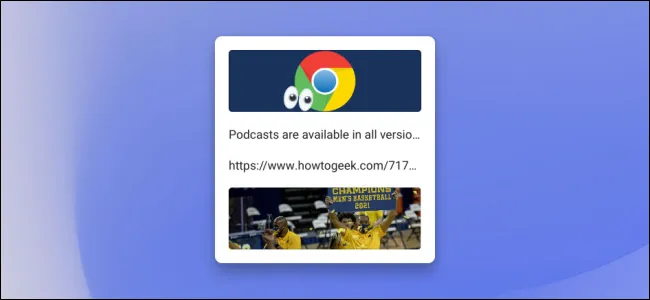 Hình ảnh minh họa tính năng lịch sử khay nhớ tạm trên Chrome OS, giúp người dùng dễ dàng truy cập lại các nội dung đã sao chép.